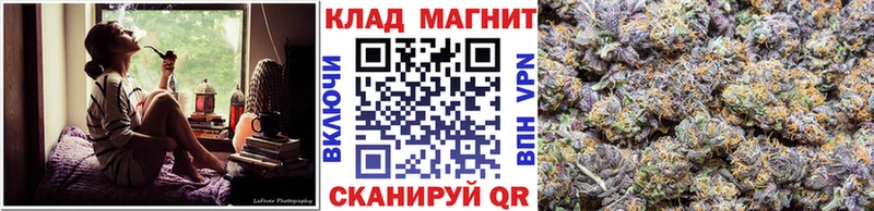 Купить наркотики сайты Назарово ГАШ Каннабис MEGA рабочий сайт Меф мяу мяу COCAIN