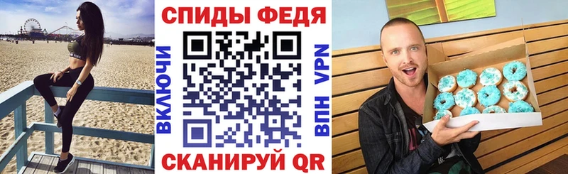 Amphetamine 97%  цена наркотик  Назарово 
