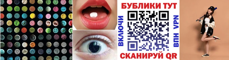 ЭКСТАЗИ louis Vuitton  хочу   нарко площадка официальный сайт  Назарово 