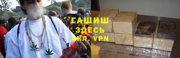 a pvp Вязьма