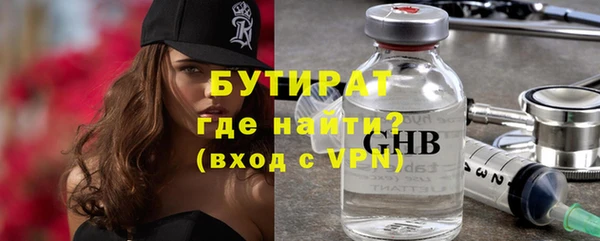 a pvp Вязьма