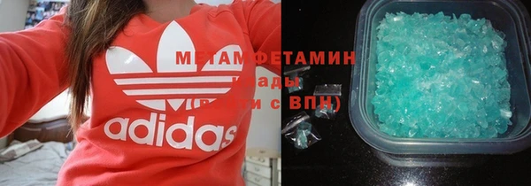 a pvp Вязьма