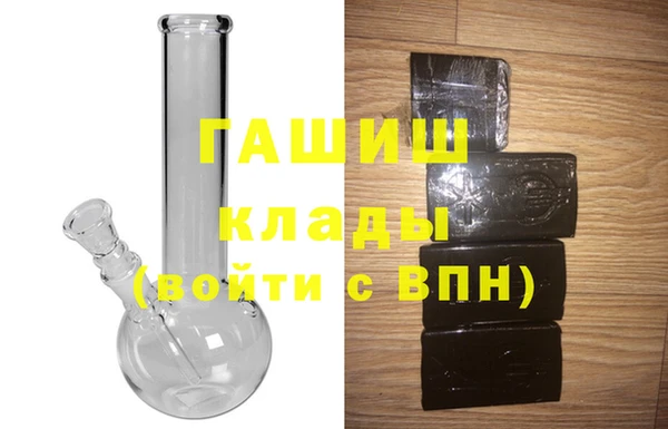 a pvp Вязьма