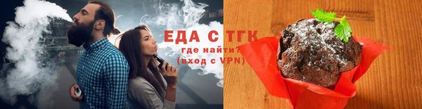 соль курить ск Вязники