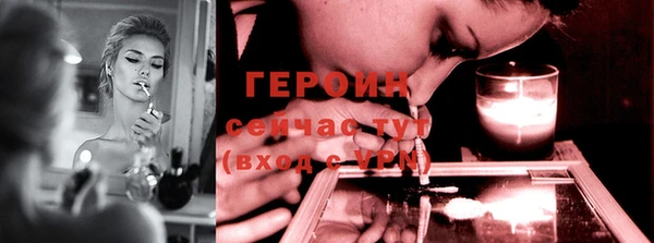 амф Вяземский