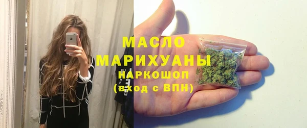 a pvp Вязьма