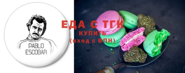 амф Вяземский