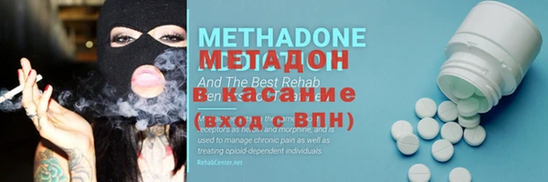 тгк Остров