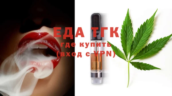 соль курить ск Вязники