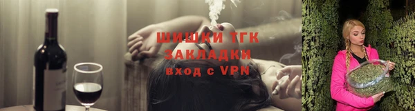 прущий лед Волоколамск