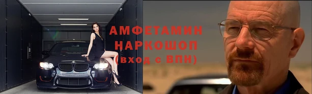 a pvp Вязьма