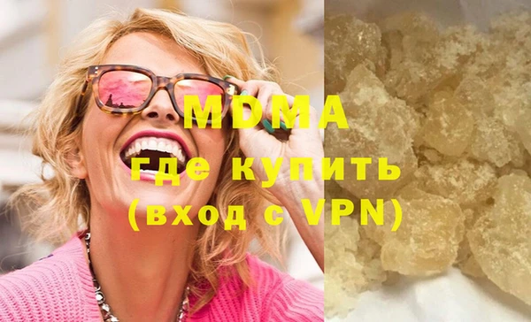 a pvp Вязьма
