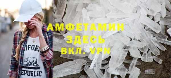 a pvp Вязьма