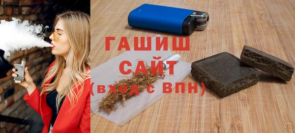 соль курить ск Вязники