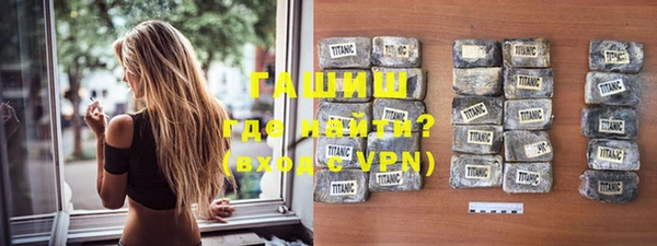 соль курить ск Вязники