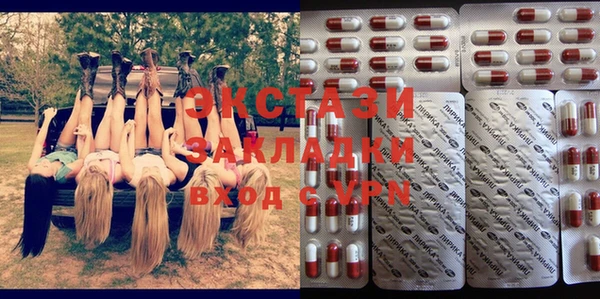 a pvp Вязьма