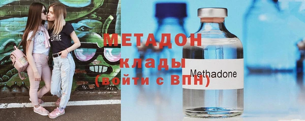 амф Вяземский