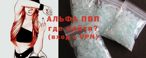 соль курить ск Вязники