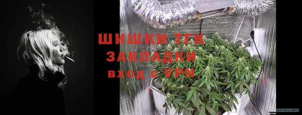 a pvp Вязьма