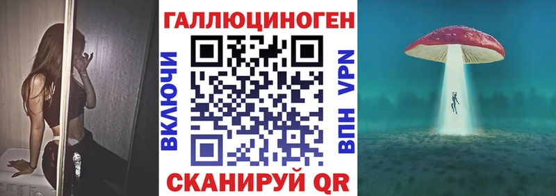маркетплейс как зайти  Назарово  Галлюциногенные грибы прущие грибы  даркнет сайт 